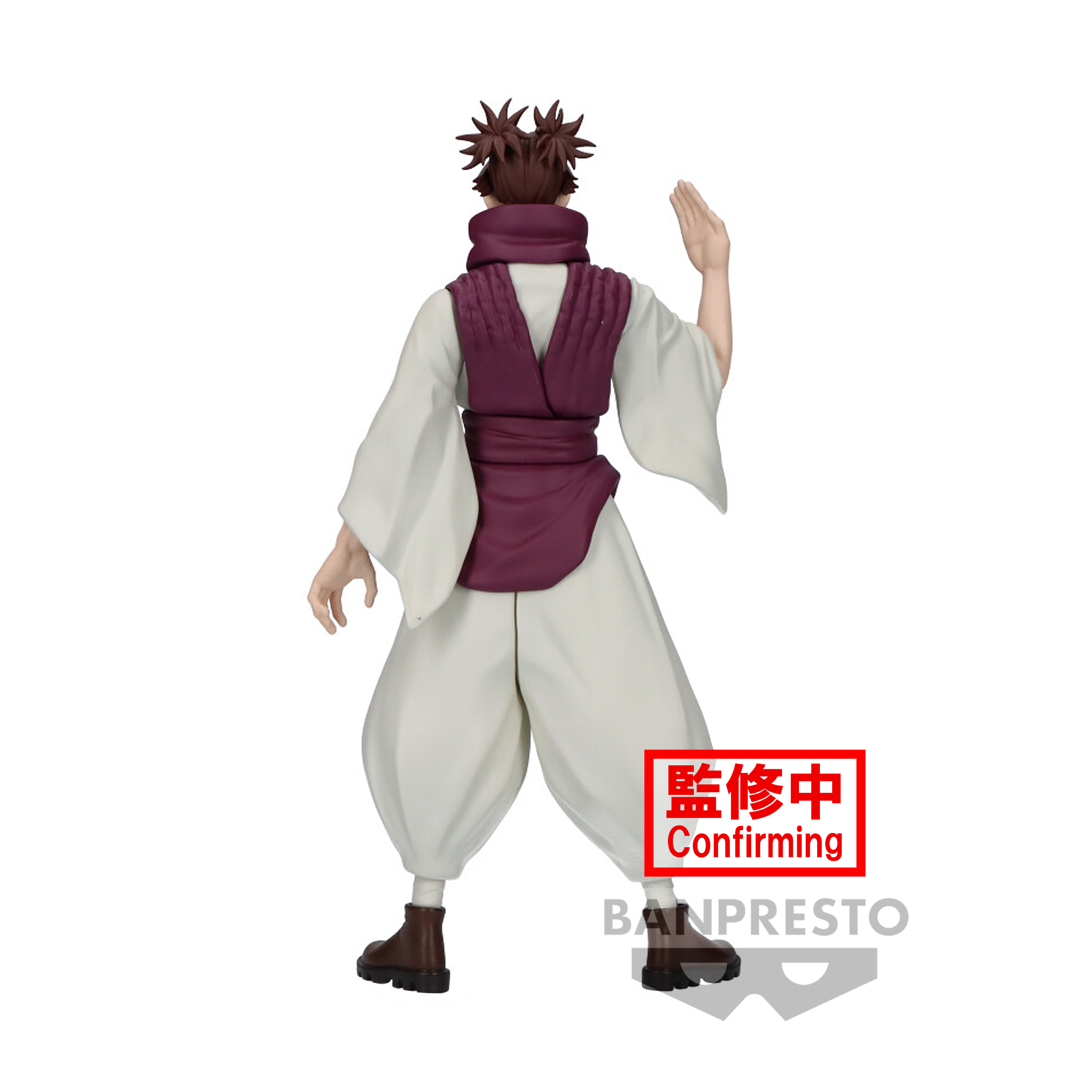 Jujutsu Kaisen - Choso Figure image count 3